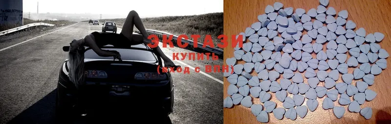 Ecstasy XTC  MEGA онион  Пудож 